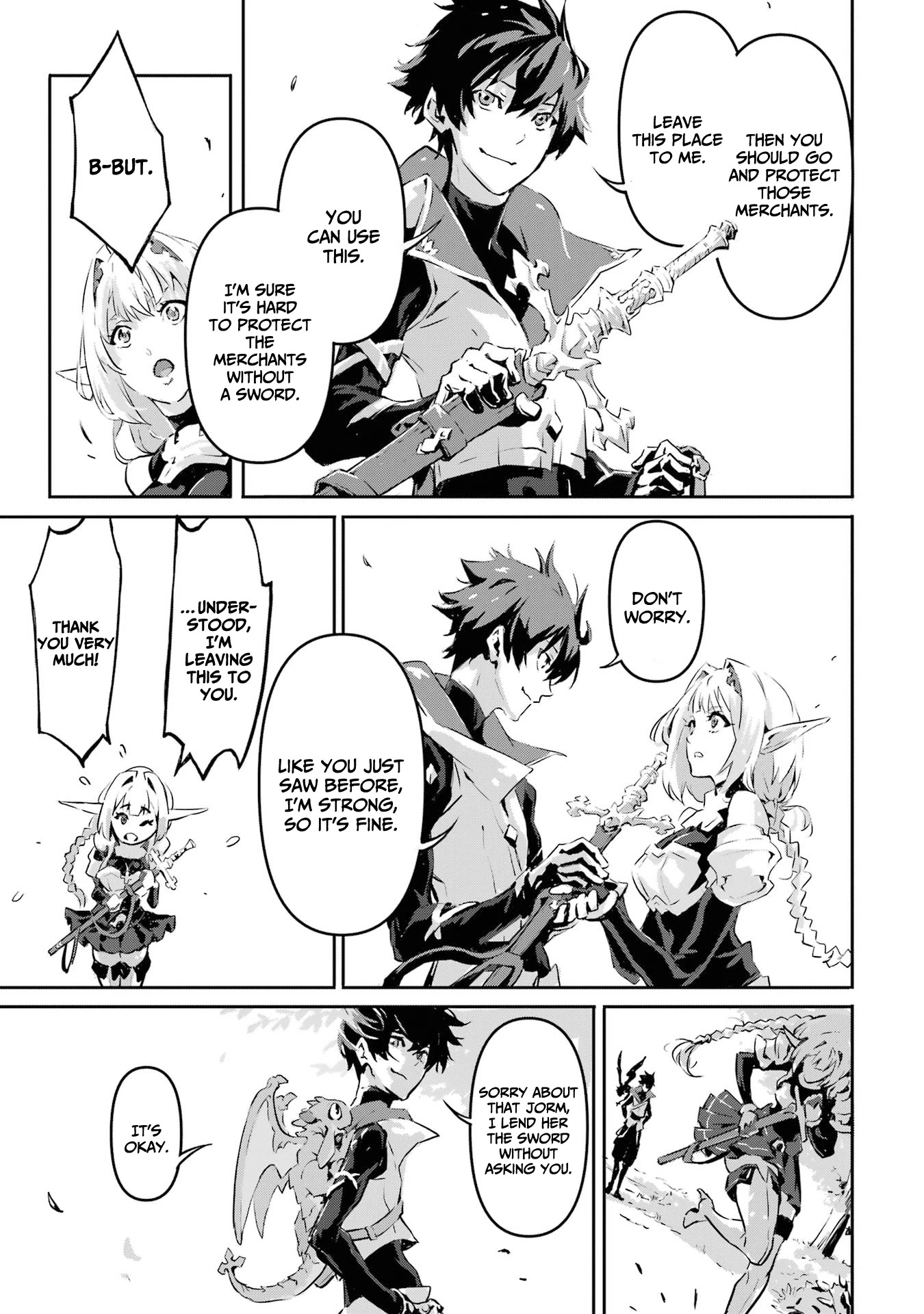 Kamigoroshi no Maou Saijyaku Shuzoku ni Tensei shi Shijyou Saikyou ni naru Chapter 3 page 15 - Chapter 3