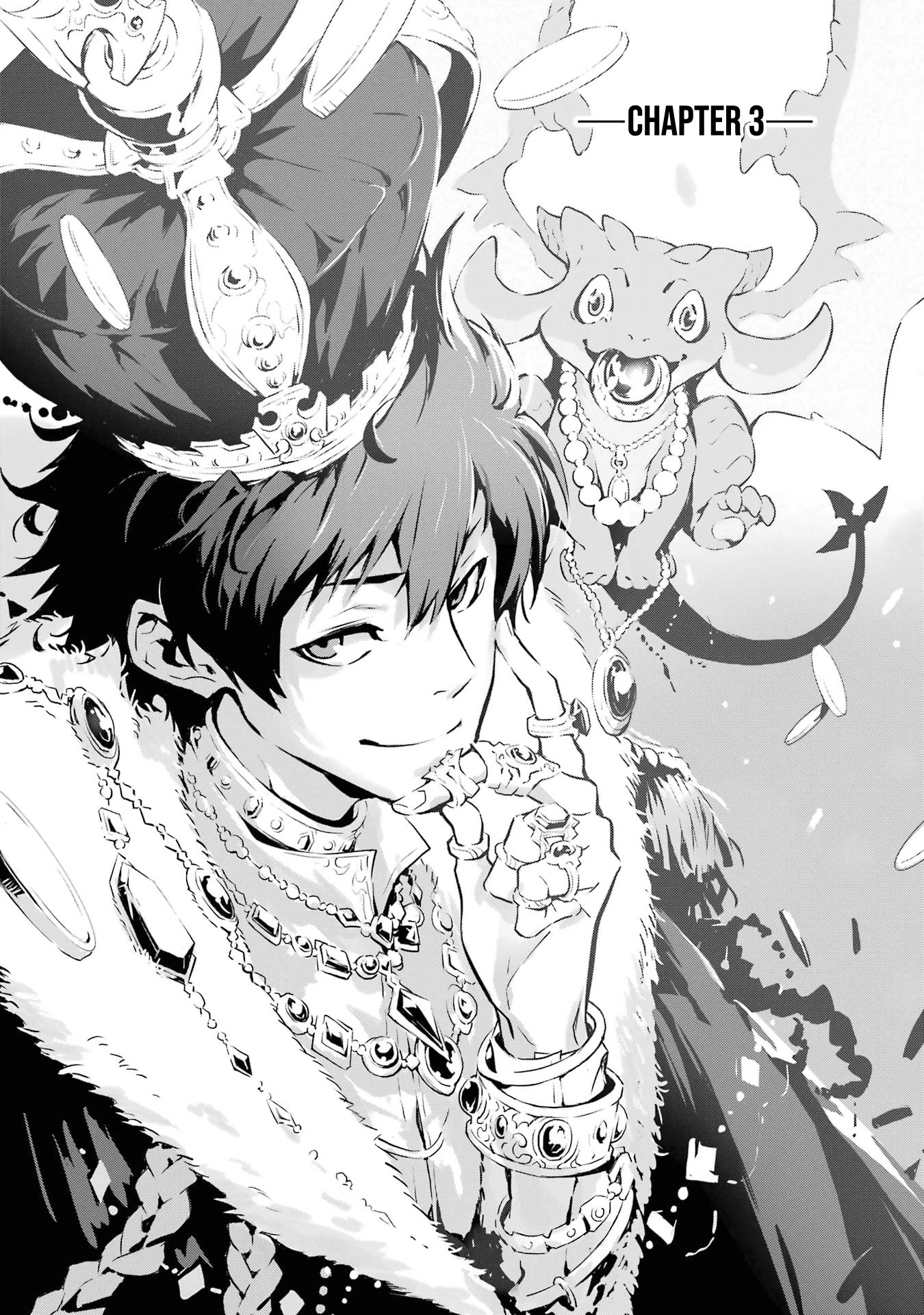 Kamigoroshi no Maou Saijyaku Shuzoku ni Tensei shi Shijyou Saikyou ni naru Chapter 3 page 2 - Chapter 3