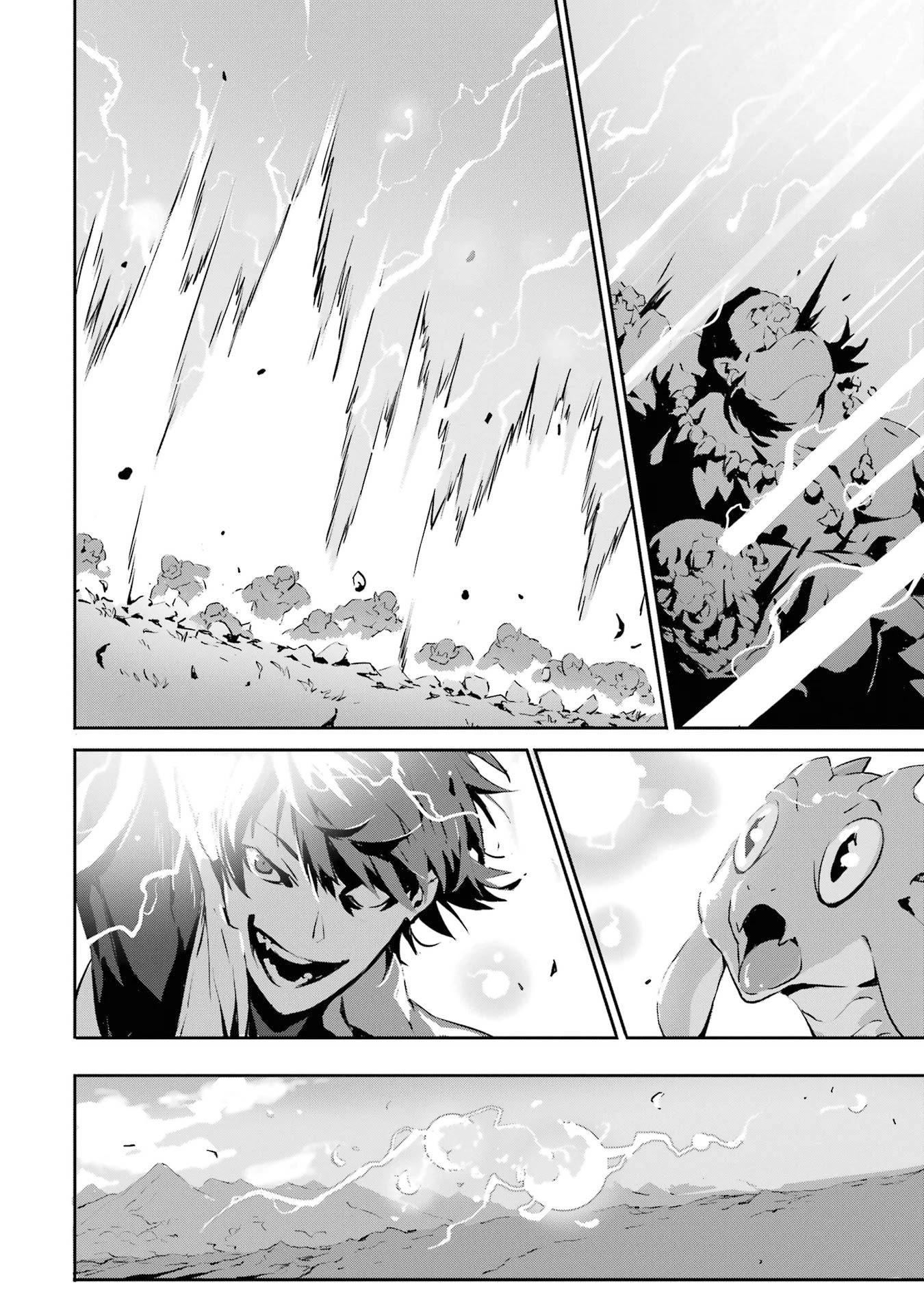 Kamigoroshi no Maou Saijyaku Shuzoku ni Tensei shi Shijyou Saikyou ni naru Chapter 3 page 20 - Chapter 3