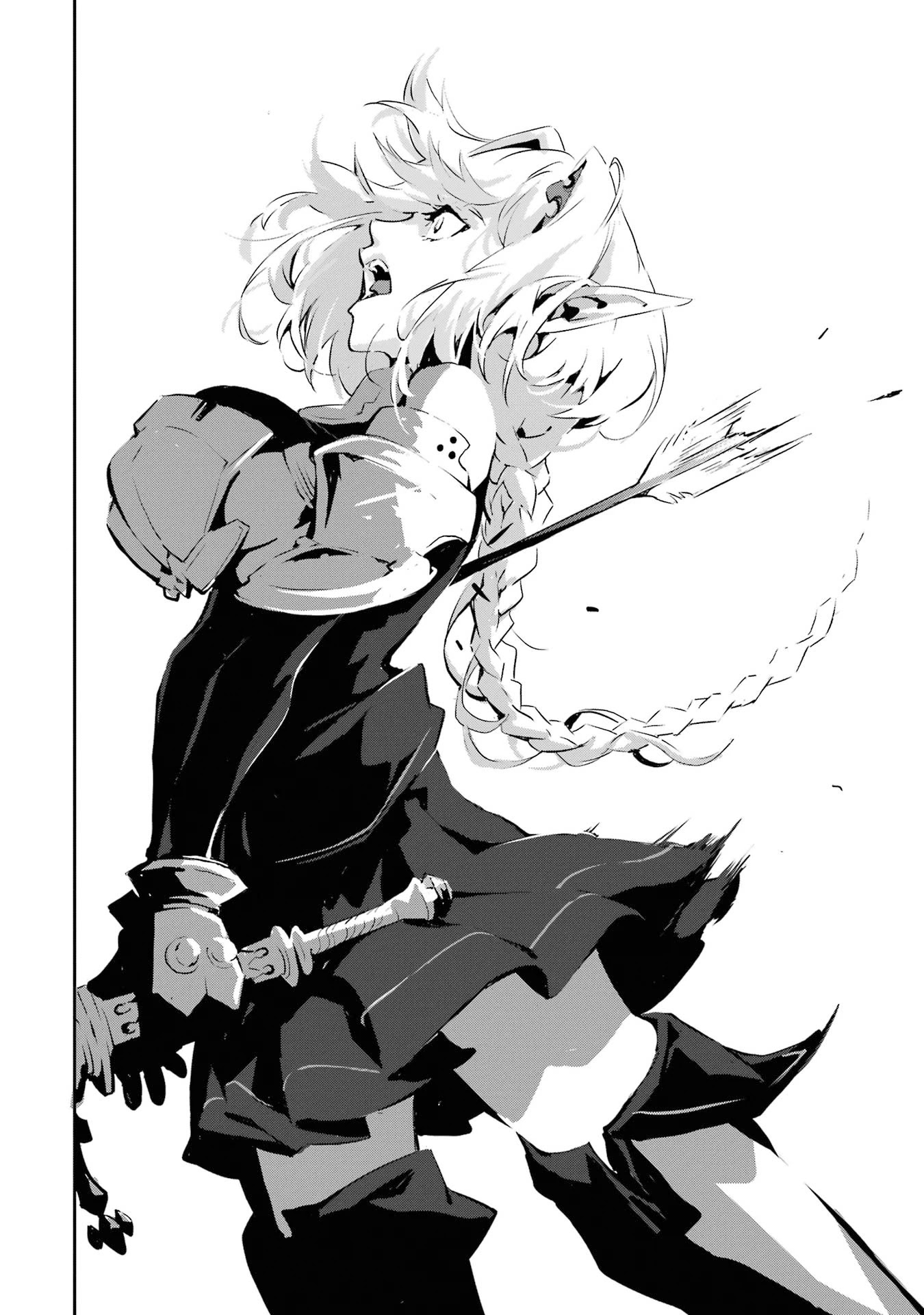 Kamigoroshi no Maou Saijyaku Shuzoku ni Tensei shi Shijyou Saikyou ni naru Chapter 3 page 24 - Chapter 3
