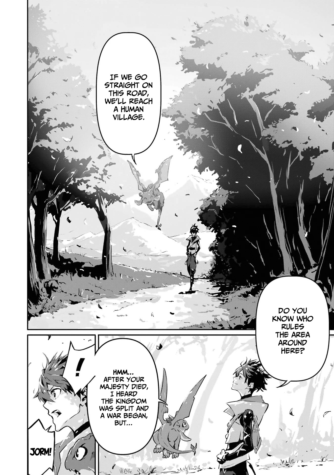 Kamigoroshi no Maou Saijyaku Shuzoku ni Tensei shi Shijyou Saikyou ni naru Chapter 3 page 3 - Chapter 3