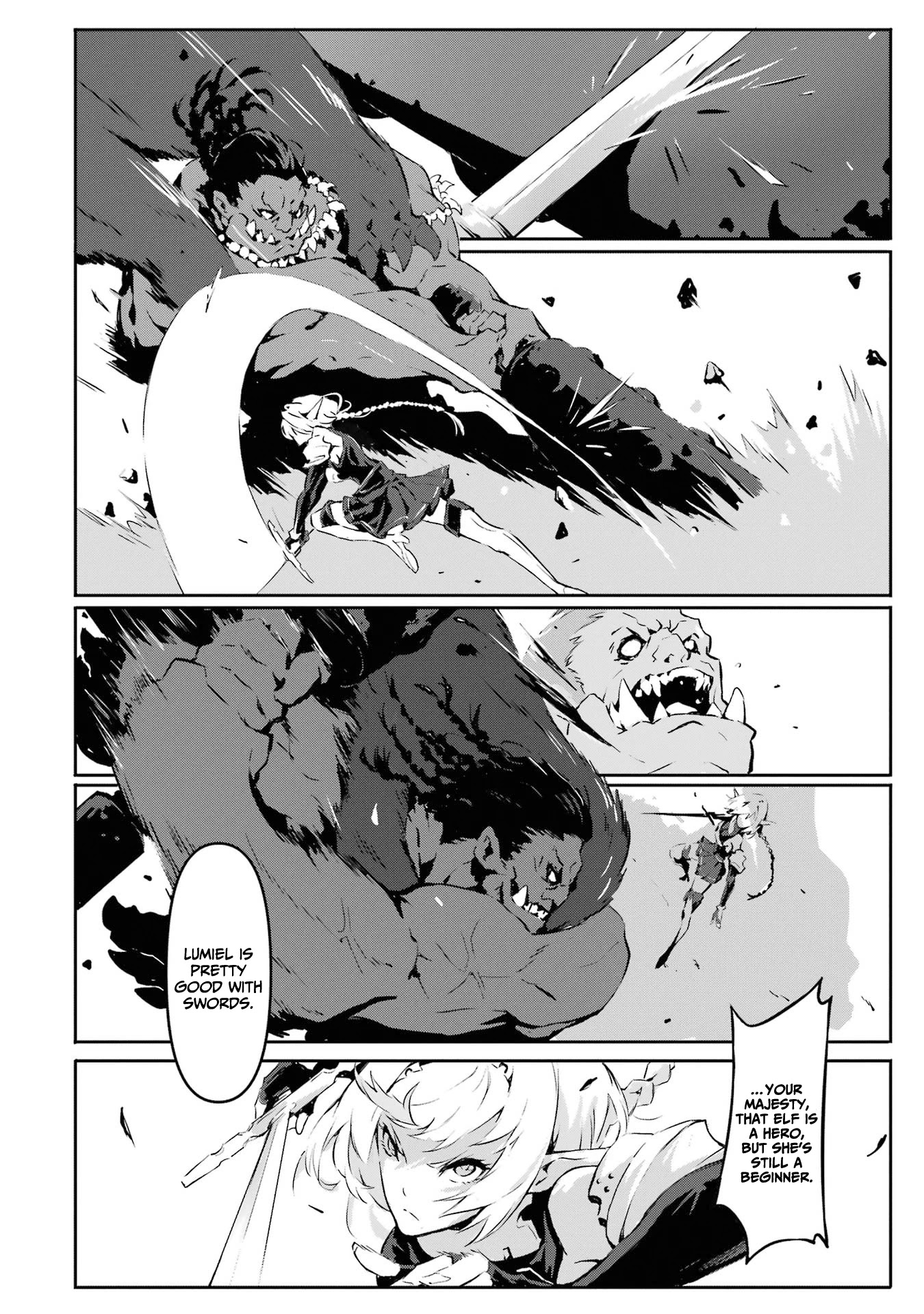 Kamigoroshi no Maou Saijyaku Shuzoku ni Tensei shi Shijyou Saikyou ni naru Chapter 3 page 6 - Chapter 3