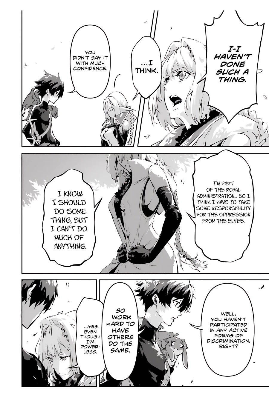 Kamigoroshi no Maou Saijyaku Shuzoku ni Tensei shi Shijyou Saikyou ni naru Chapter 4 page 15 - Chapter 4