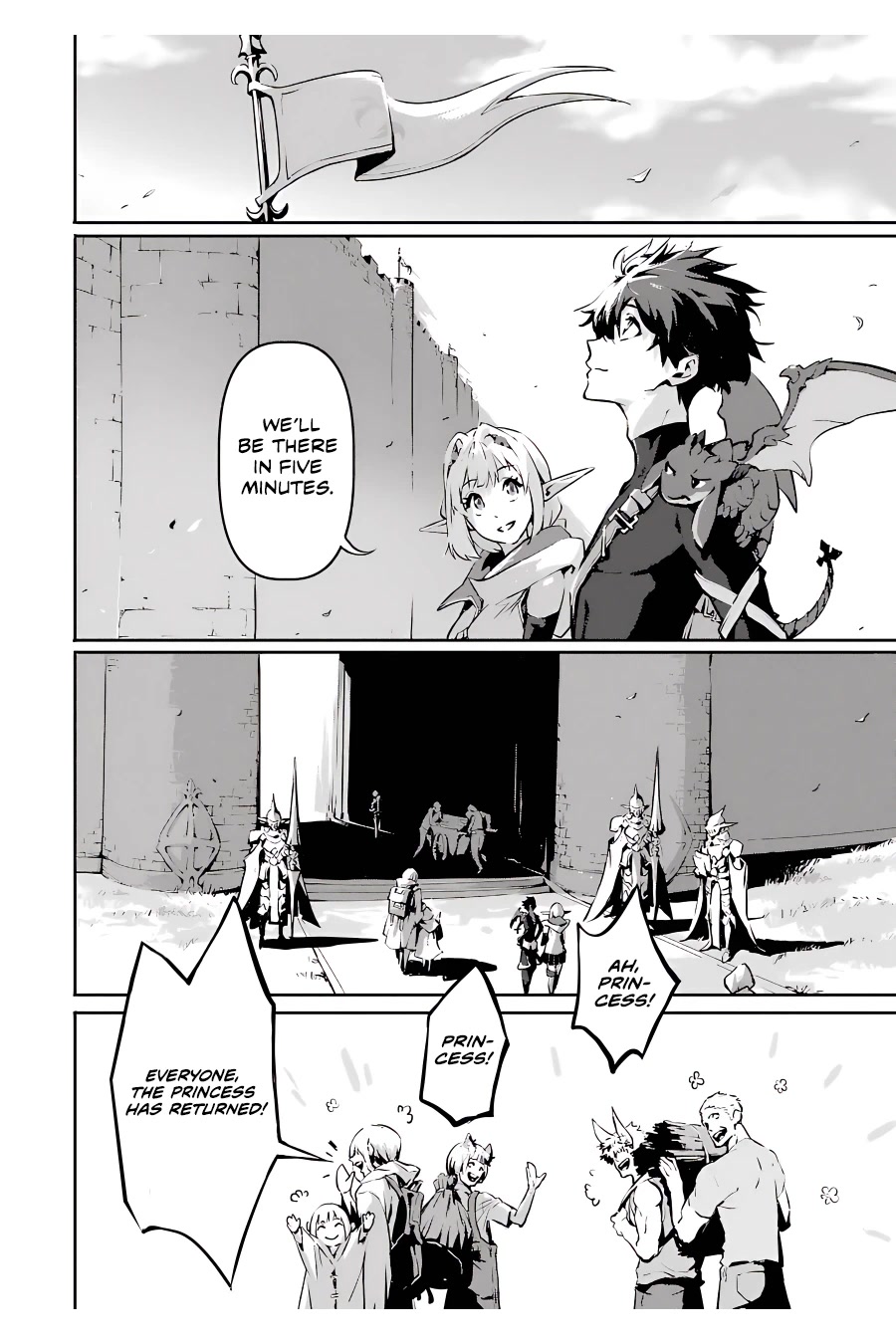 Kamigoroshi no Maou Saijyaku Shuzoku ni Tensei shi Shijyou Saikyou ni naru Chapter 4 page 23 - Chapter 4