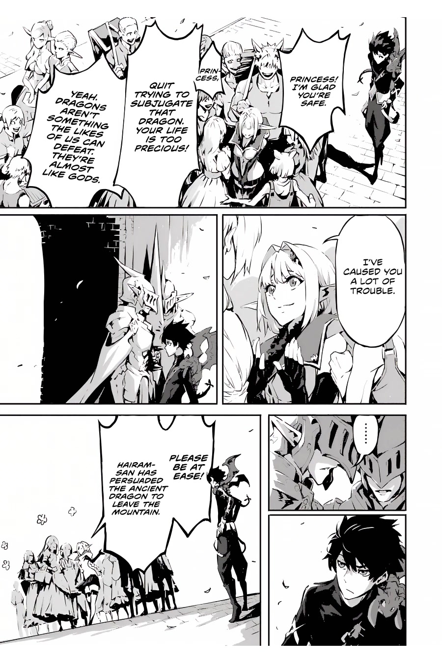 Kamigoroshi no Maou Saijyaku Shuzoku ni Tensei shi Shijyou Saikyou ni naru Chapter 4 page 24 - Chapter 4