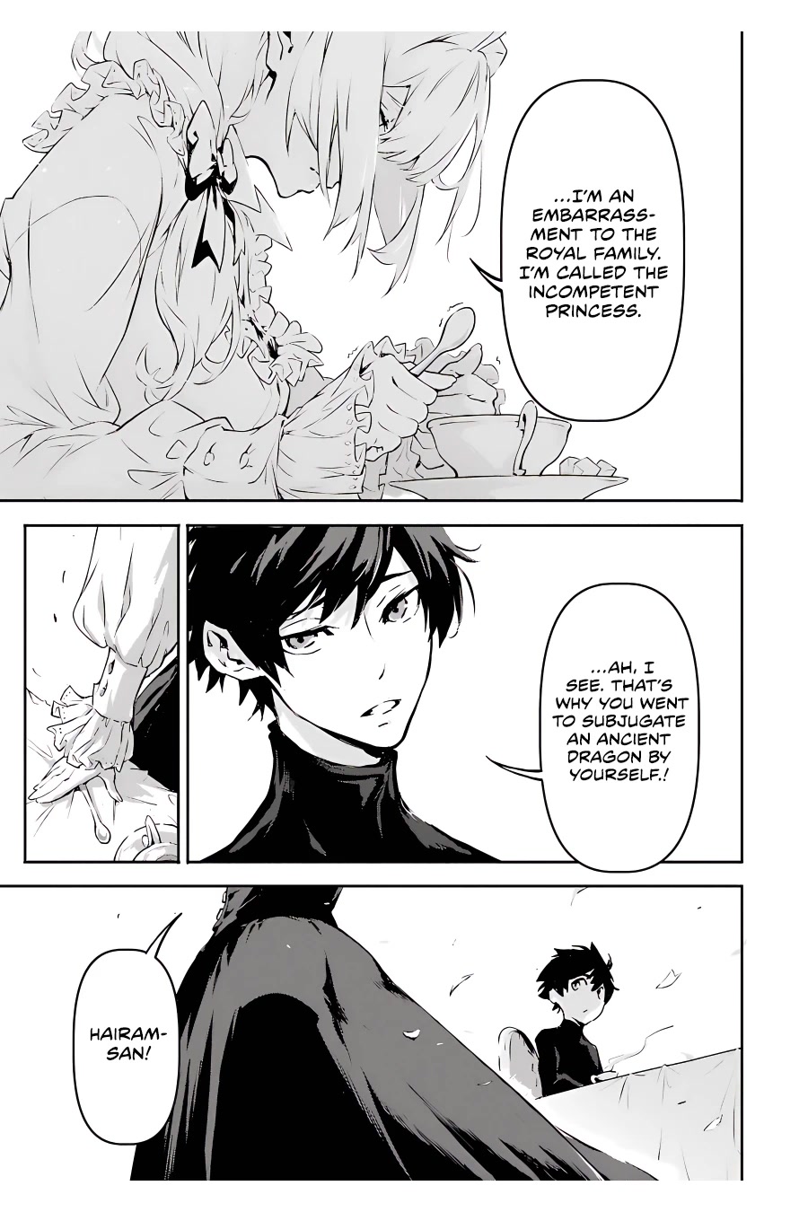 Kamigoroshi no Maou Saijyaku Shuzoku ni Tensei shi Shijyou Saikyou ni naru Chapter 4 page 32 - Chapter 4
