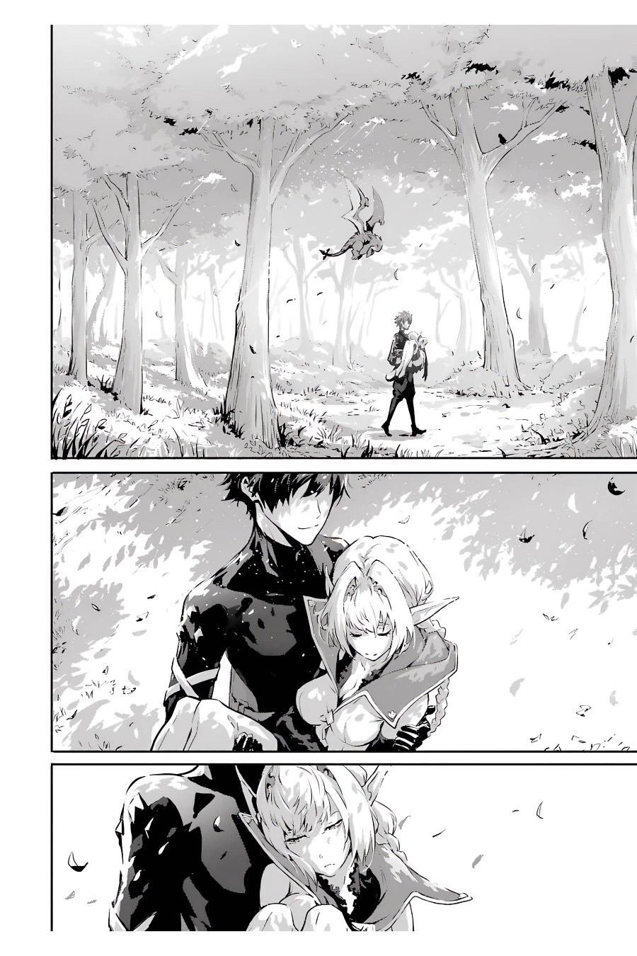 Kamigoroshi no Maou Saijyaku Shuzoku ni Tensei shi Shijyou Saikyou ni naru Chapter 4 page 7 - Chapter 4