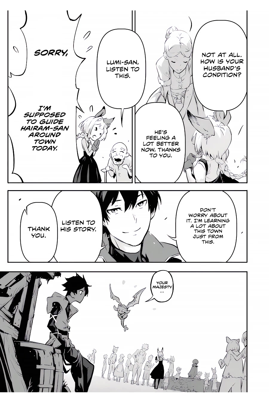 Kamigoroshi no Maou Saijyaku Shuzoku ni Tensei shi Shijyou Saikyou ni naru Chapter 5 page 23 - Chapter 5