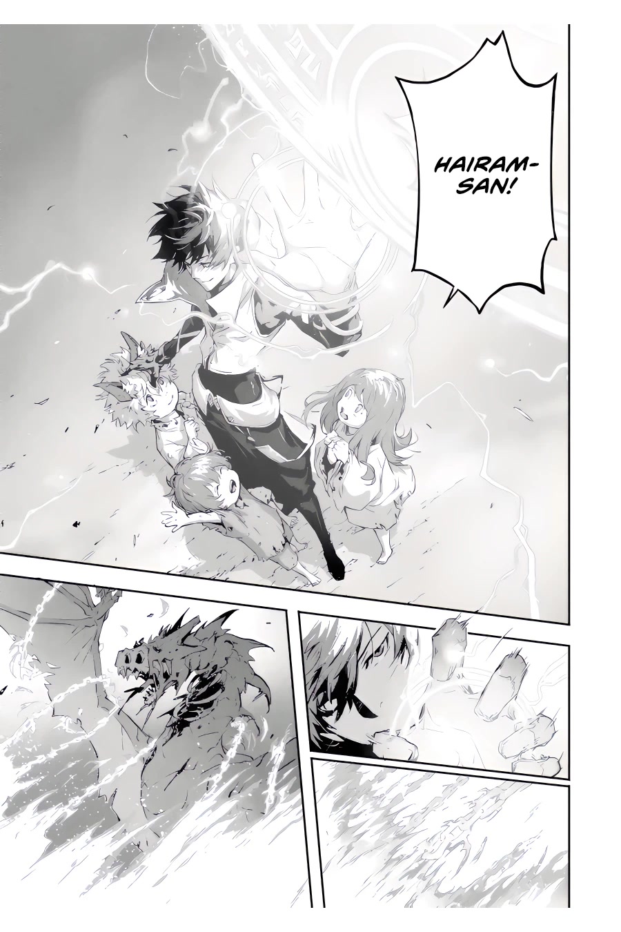 Kamigoroshi no Maou Saijyaku Shuzoku ni Tensei shi Shijyou Saikyou ni naru Chapter 7 page 14 - Chapter 7