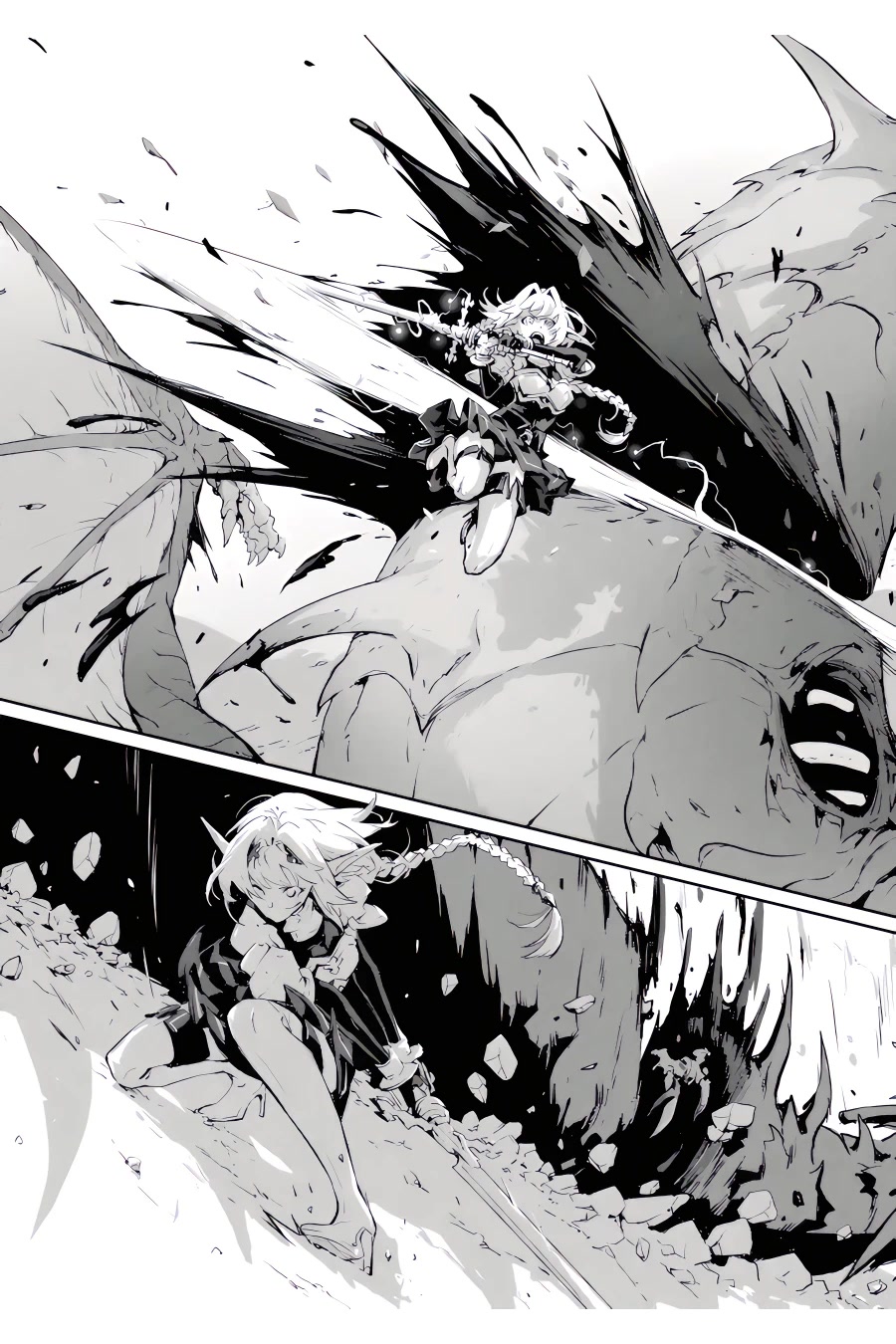 Kamigoroshi no Maou Saijyaku Shuzoku ni Tensei shi Shijyou Saikyou ni naru Chapter 7 page 18 - Chapter 7