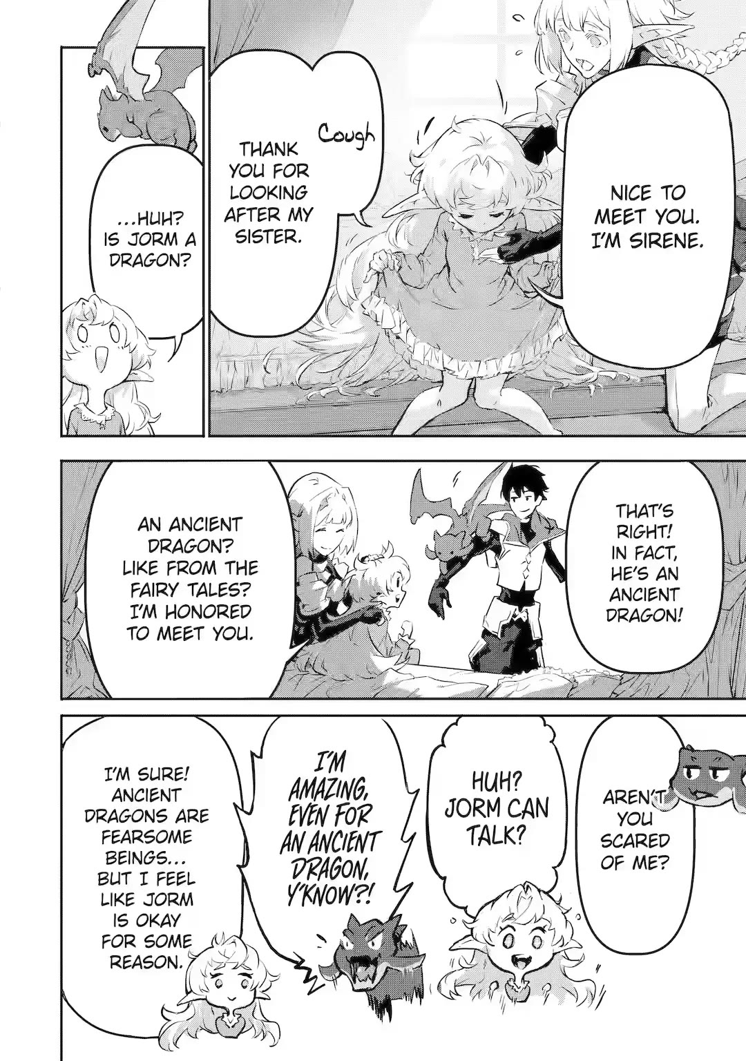 Kamigoroshi no Maou Saijyaku Shuzoku ni Tensei shi Shijyou Saikyou ni naru Chapter 8 page 12 - Chapter 8