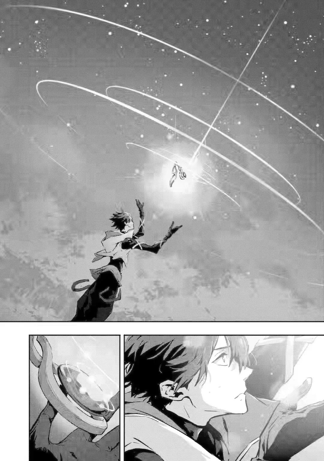Kamigoroshi no Maou Saijyaku Shuzoku ni Tensei shi Shijyou Saikyou ni naru Chapter 8 page 2 - Chapter 8