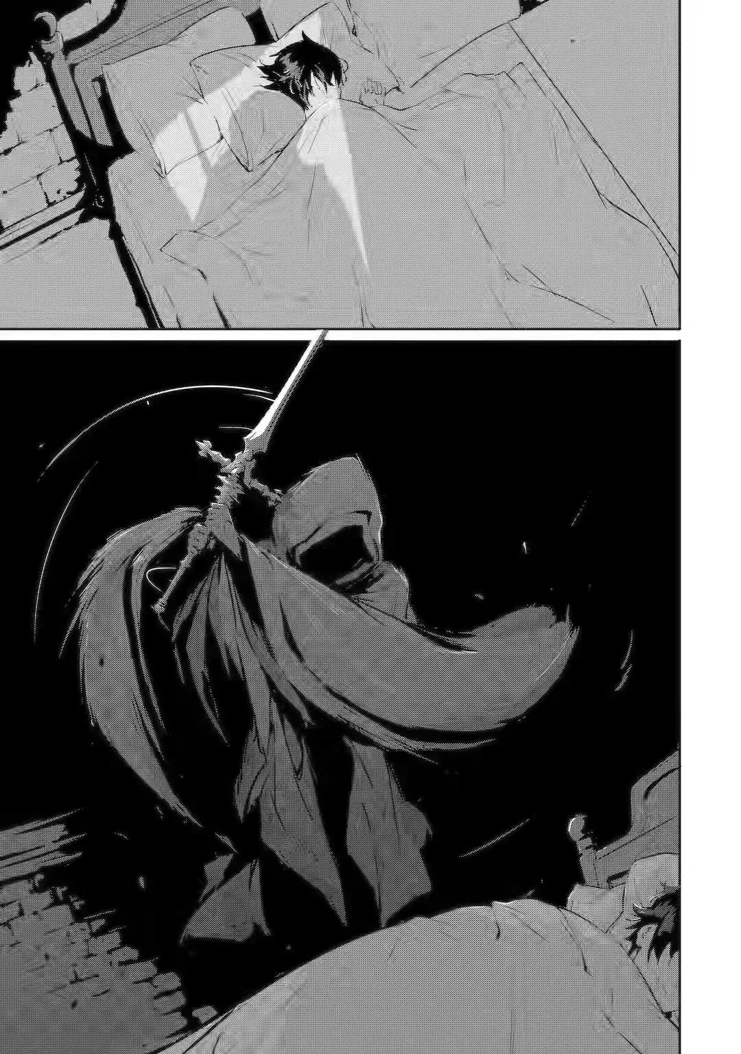 Kamigoroshi no Maou Saijyaku Shuzoku ni Tensei shi Shijyou Saikyou ni naru Chapter 8 page 28 - Chapter 8