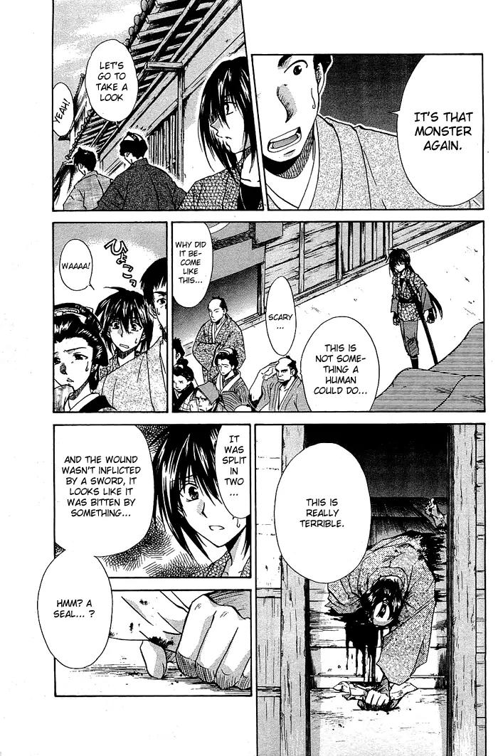 Kamigurai Chapter 1 page 10 - Chapter 1