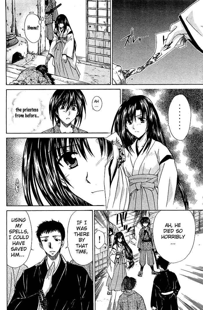 Kamigurai Chapter 1 page 11 - Chapter 1