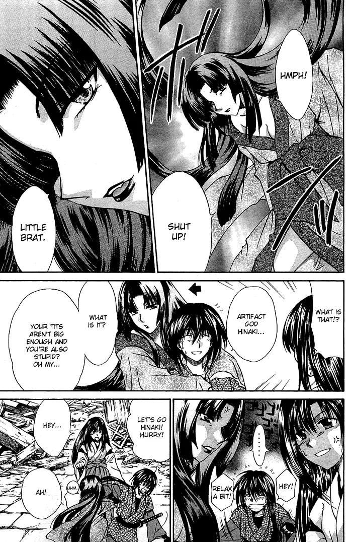 Kamigurai Chapter 1 page 22 - Chapter 1