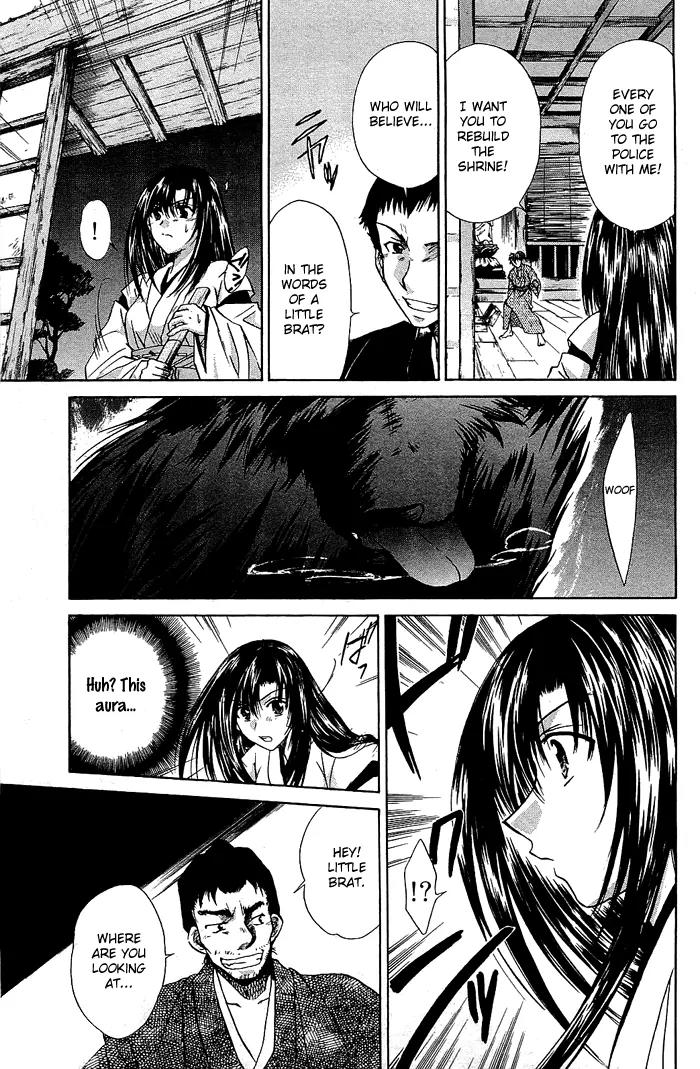 Kamigurai Chapter 1 page 28 - Chapter 1