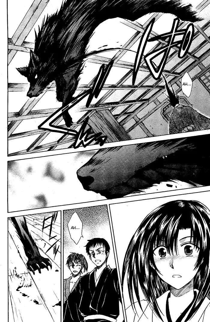 Kamigurai Chapter 1 page 29 - Chapter 1