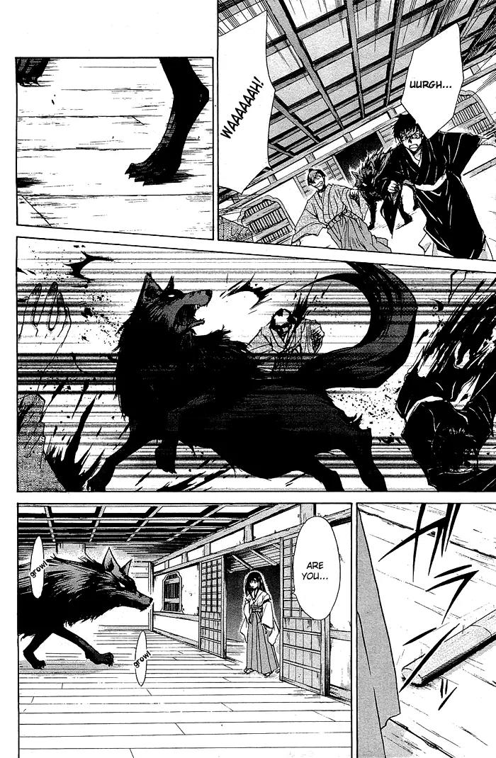 Kamigurai Chapter 1 page 31 - Chapter 1