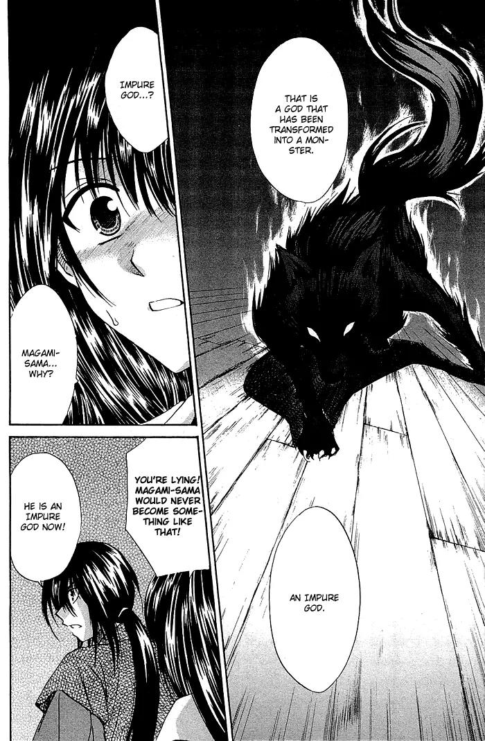 Kamigurai Chapter 1 page 35 - Chapter 1