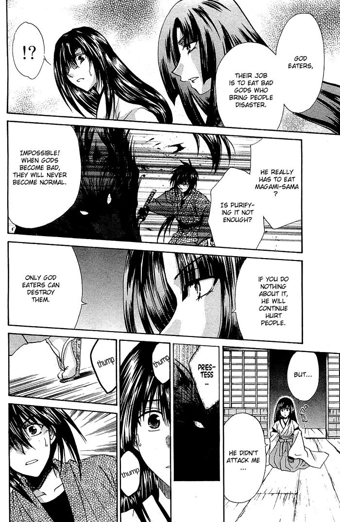 Kamigurai Chapter 1 page 37 - Chapter 1