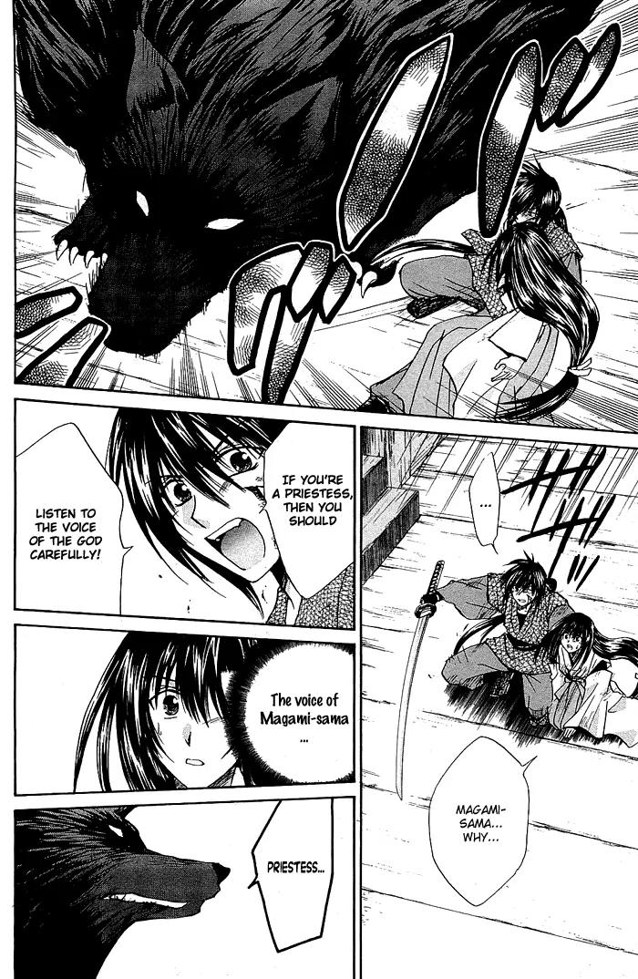 Kamigurai Chapter 1 page 39 - Chapter 1