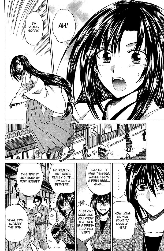 Kamigurai Chapter 1 page 9 - Chapter 1