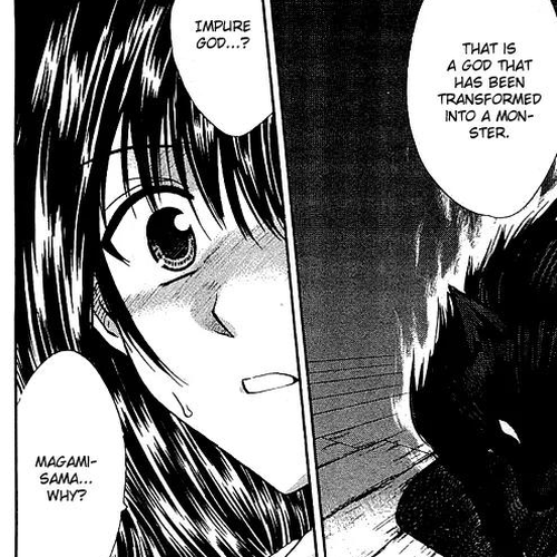 Kamigurai Chapter 1 cover
