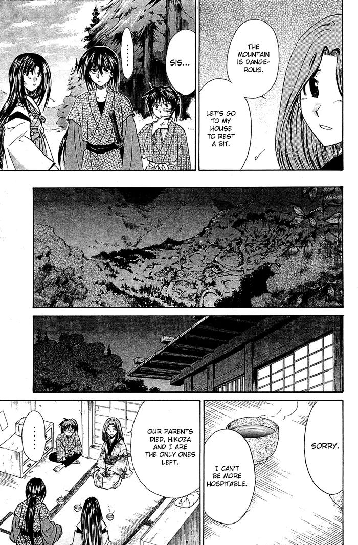 Kamigurai Chapter 2 page 10 - Chapter 2