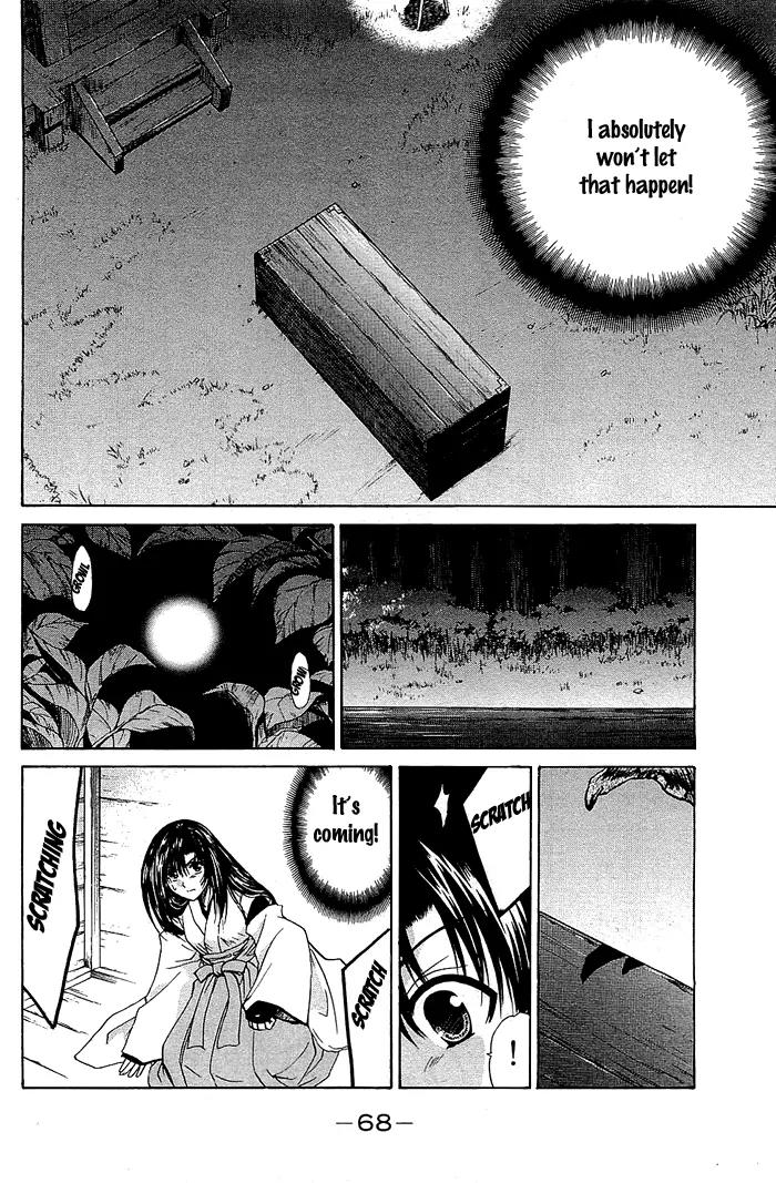 Kamigurai Chapter 2 page 21 - Chapter 2