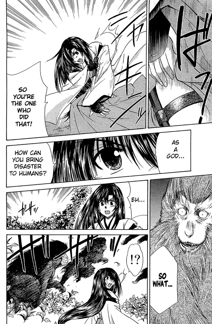 Kamigurai Chapter 2 page 25 - Chapter 2