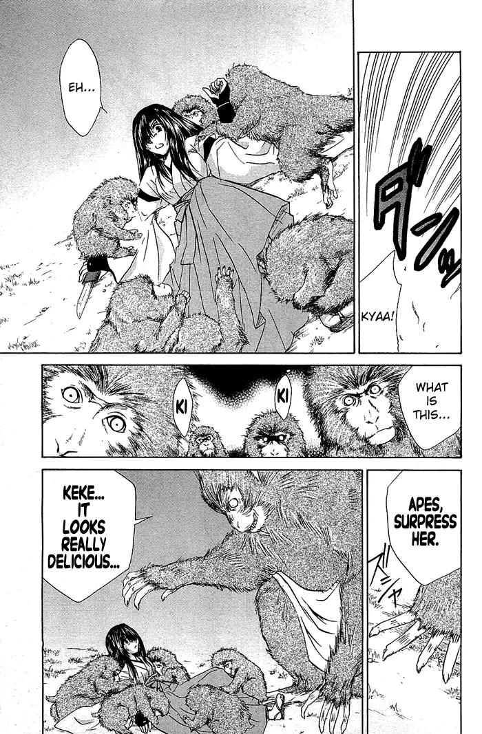 Kamigurai Chapter 2 page 26 - Chapter 2