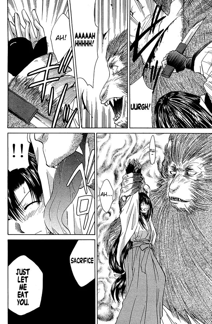 Kamigurai Chapter 2 page 27 - Chapter 2