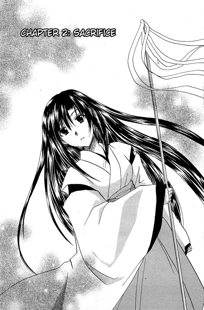 Kamigurai Chapter 2 page 3 - Chapter 2
