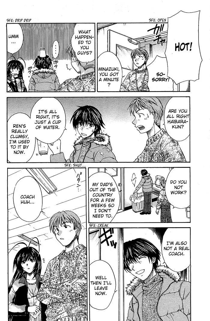 Kamigurai Chapter 3.1 page 10 - Chapter 3.1