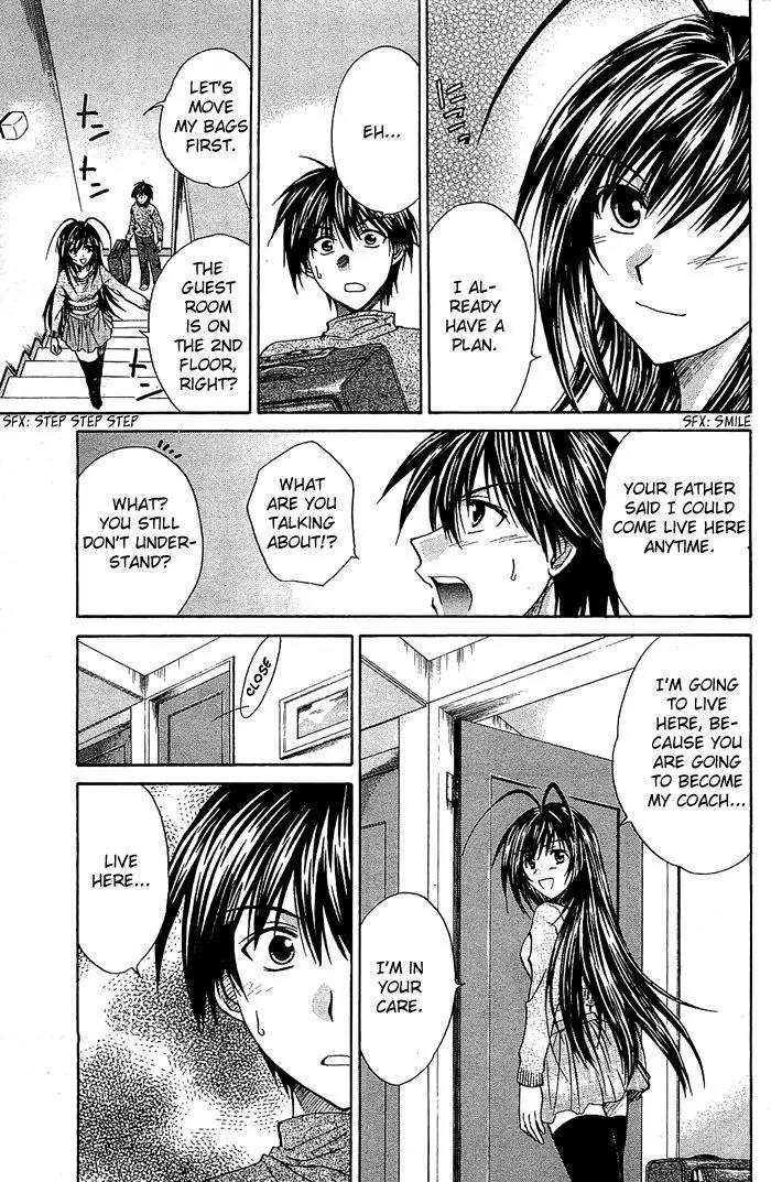 Kamigurai Chapter 3.1 page 19 - Chapter 3.1