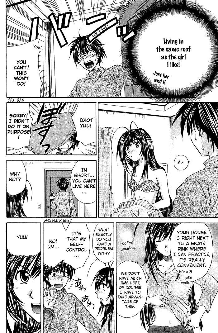 Kamigurai Chapter 3.1 page 20 - Chapter 3.1