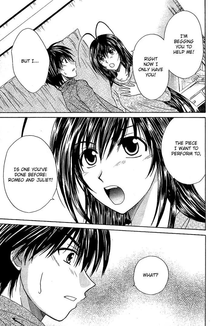 Kamigurai Chapter 3.1 page 21 - Chapter 3.1