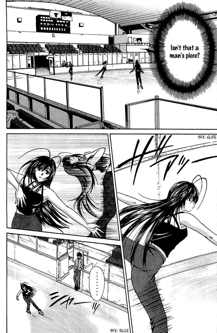 Kamigurai Chapter 3.1 page 22 - Chapter 3.1