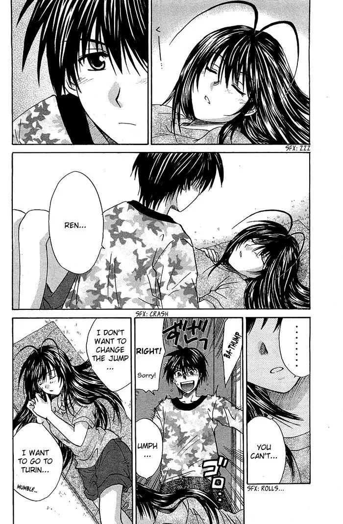Kamigurai Chapter 3.1 page 30 - Chapter 3.1