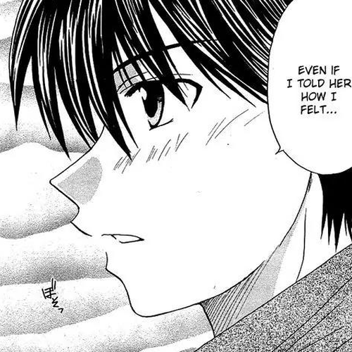 Kamigurai Chapter 3.1 cover