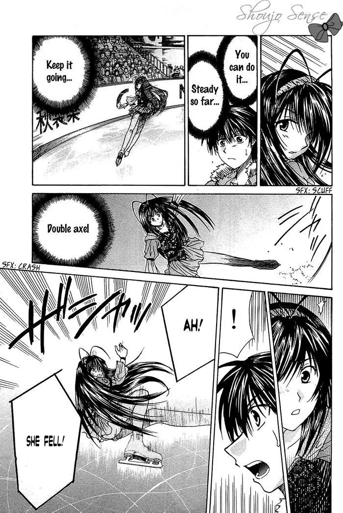 Kamigurai Chapter 3.2 page 19 - Chapter 3.2