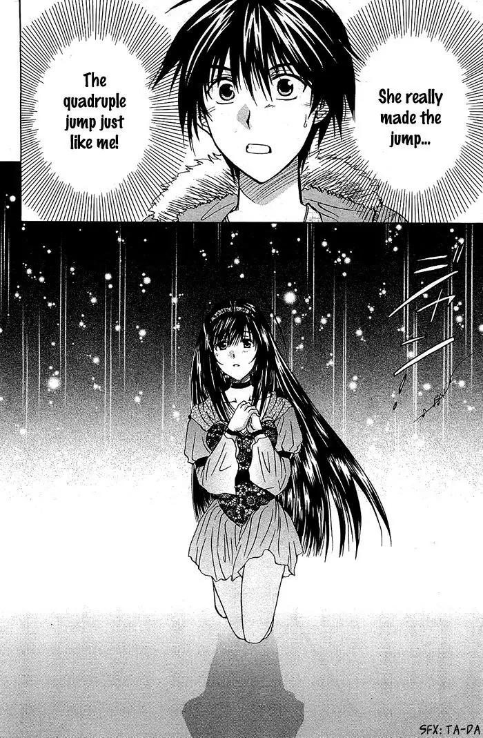 Kamigurai Chapter 3.2 page 25 - Chapter 3.2