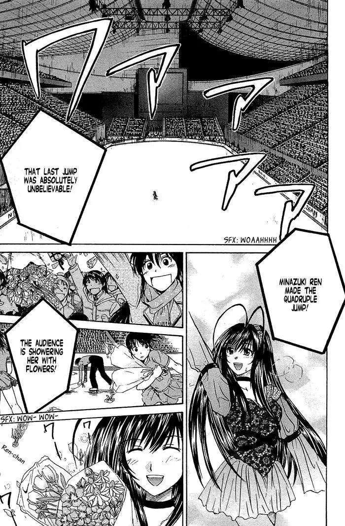 Kamigurai Chapter 3.2 page 26 - Chapter 3.2