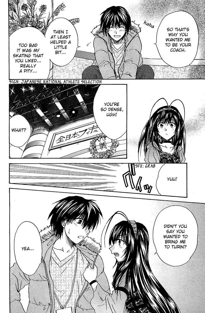 Kamigurai Chapter 3.2 page 29 - Chapter 3.2