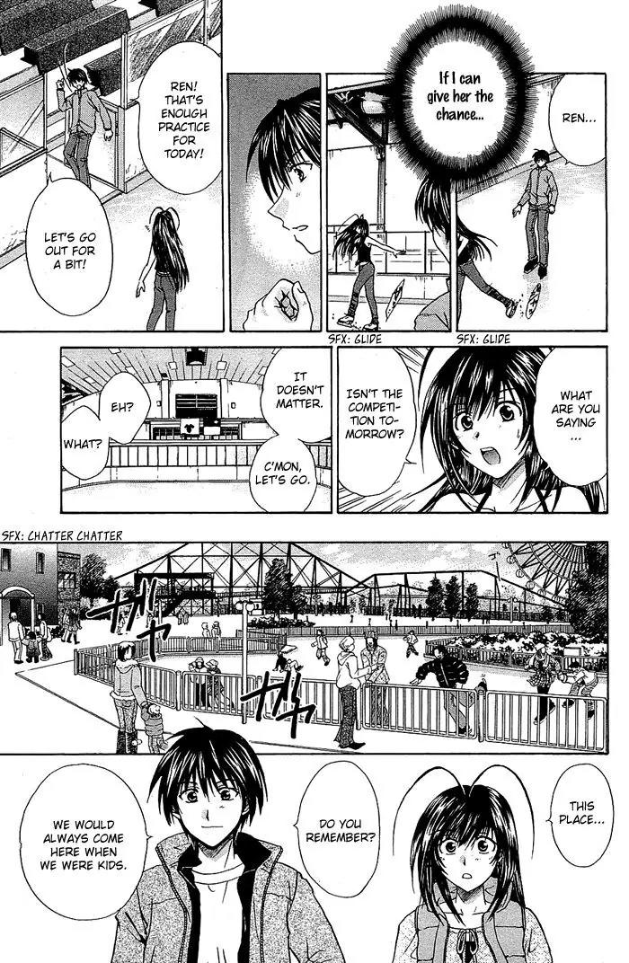 Kamigurai Chapter 3.2 page 3 - Chapter 3.2