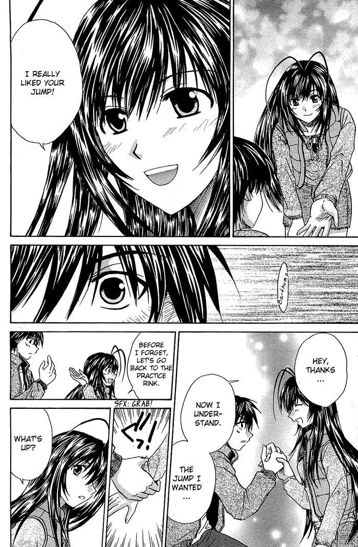 Kamigurai Chapter 3.2 page 8 - Chapter 3.2