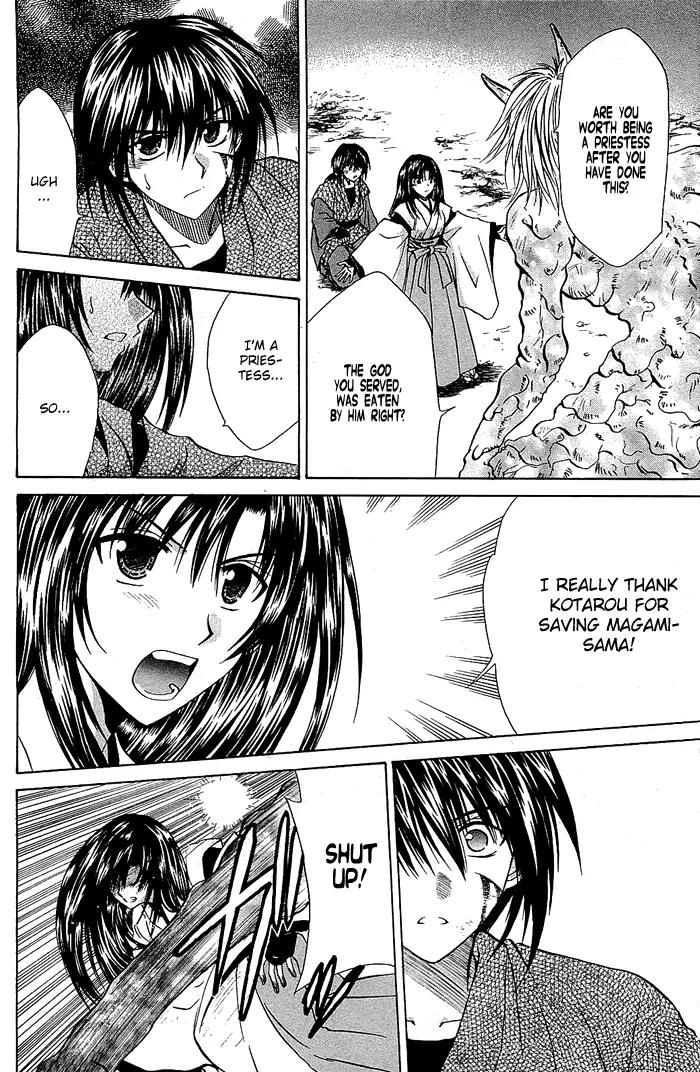 Kamigurai Chapter 3 page 29 - Chapter 3
