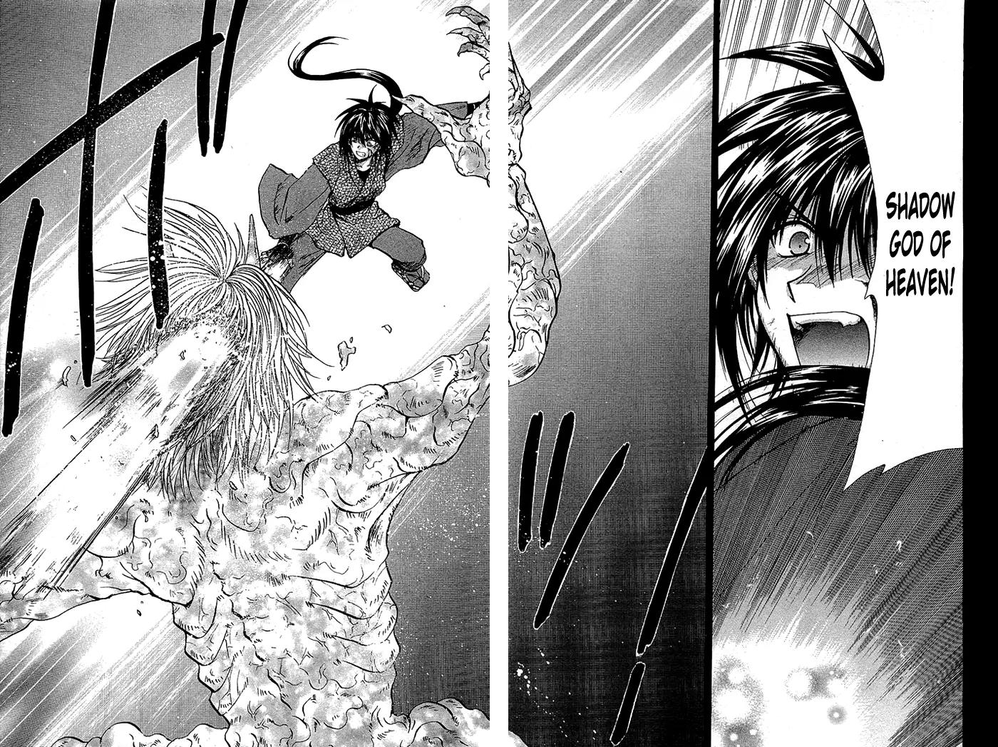 Kamigurai Chapter 3 page 33 - Chapter 3