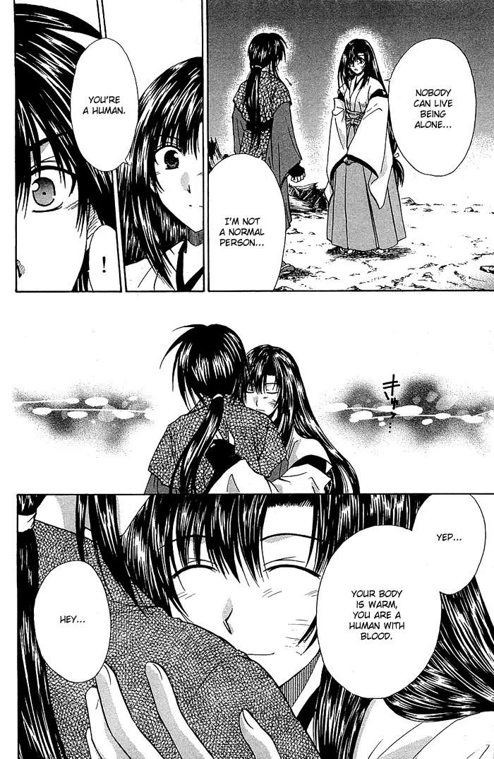 Kamigurai Chapter 3 page 38 - Chapter 3